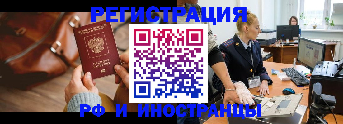 регистрация для дет. сада в Новоаннинском